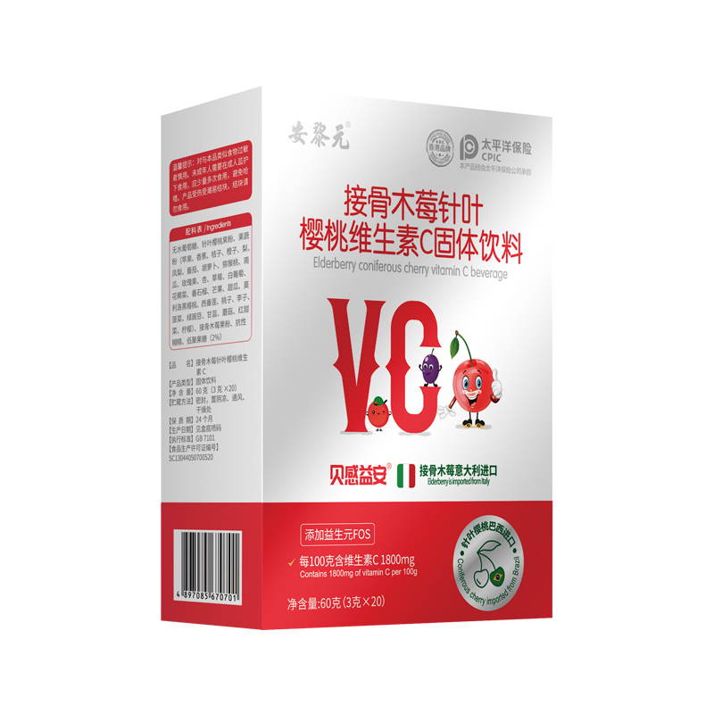 貝感益安-接骨木莓針葉櫻桃維生